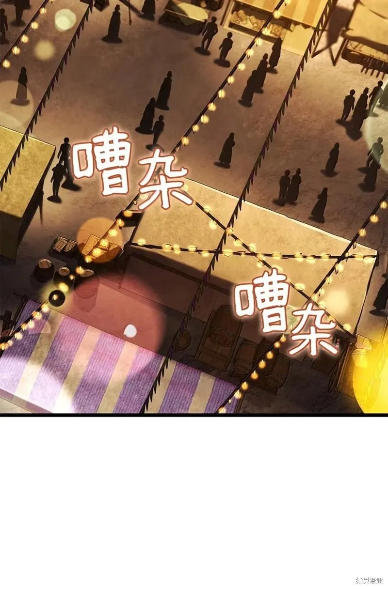 第102话1