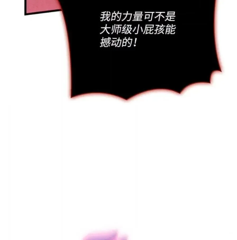 107 难以抉择70