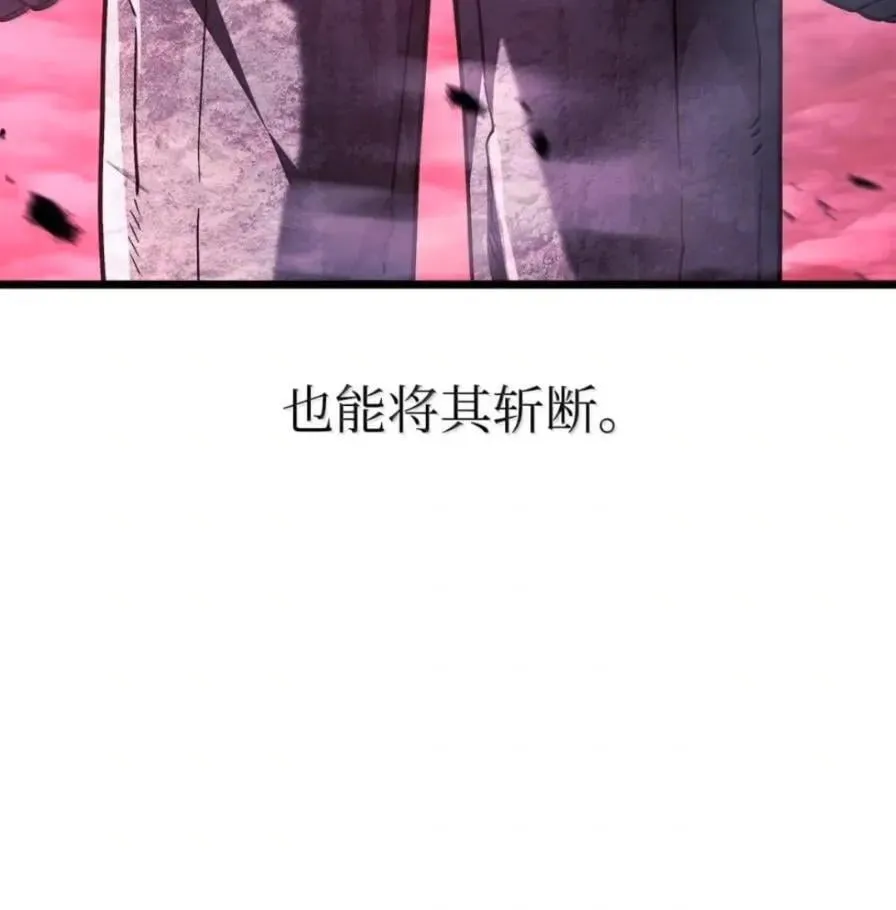 109 解除契约3