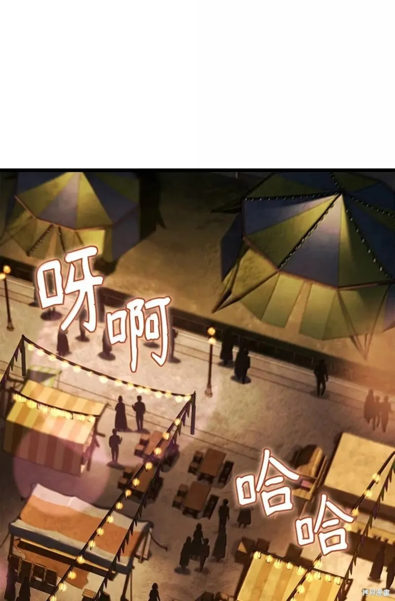 第102话0
