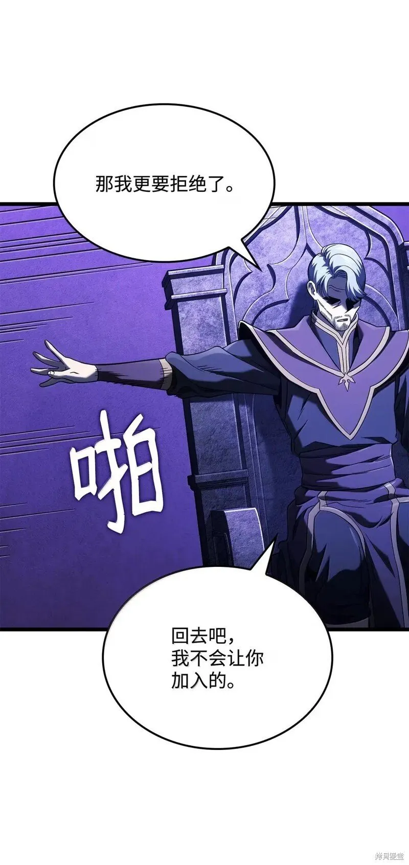 第104话110