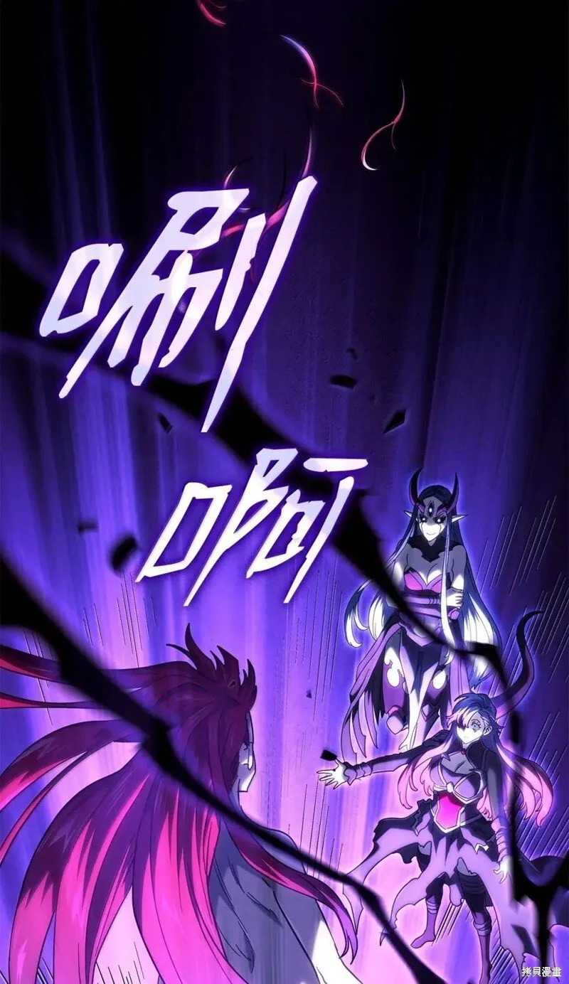 第106话54