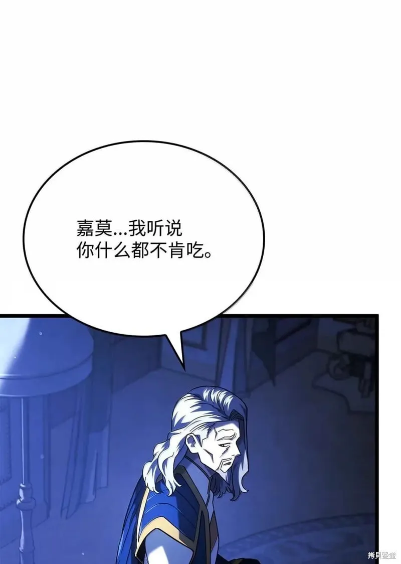 第104话32