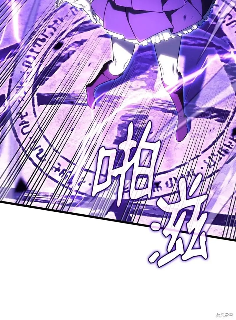 第105话95