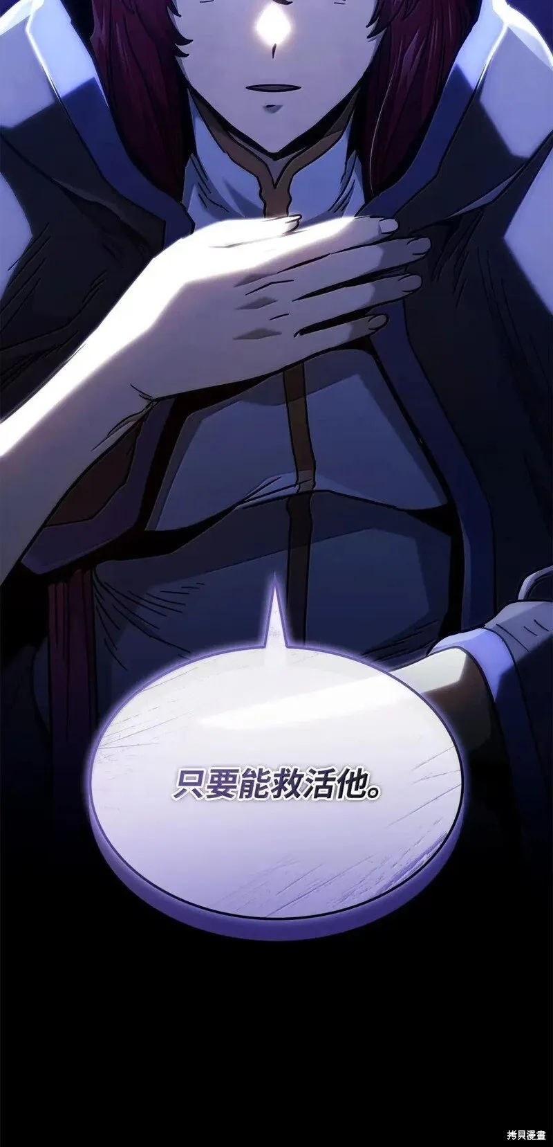 第104话124