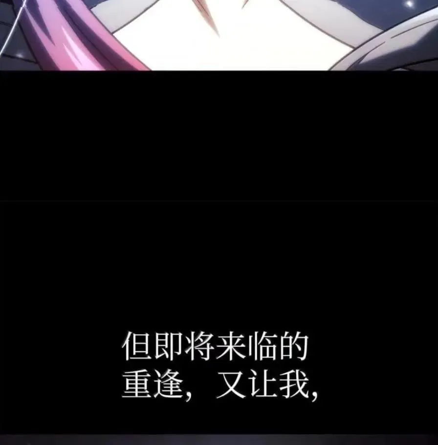 108 喜怒哀乐205