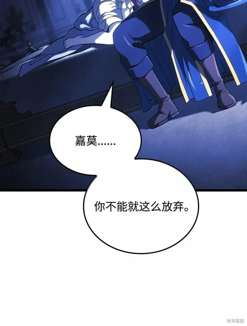 第104话42