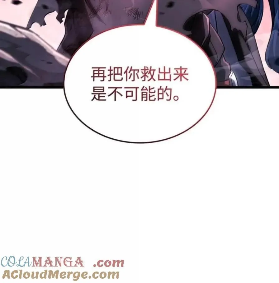 107 难以抉择148