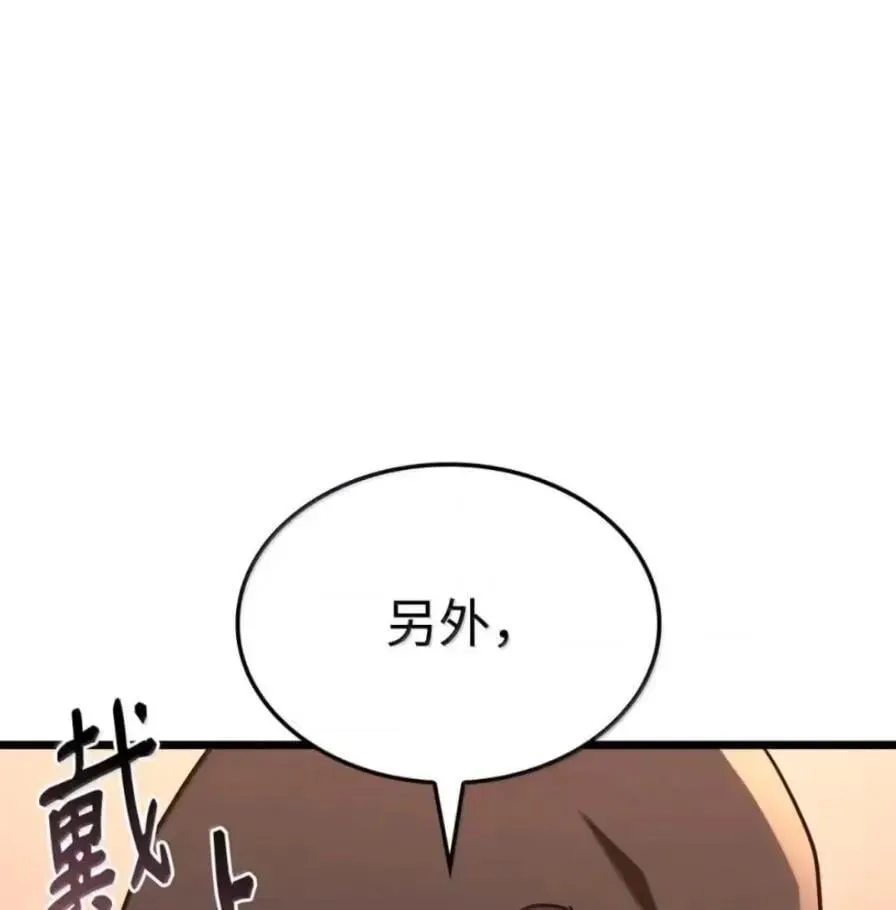109 解除契约167
