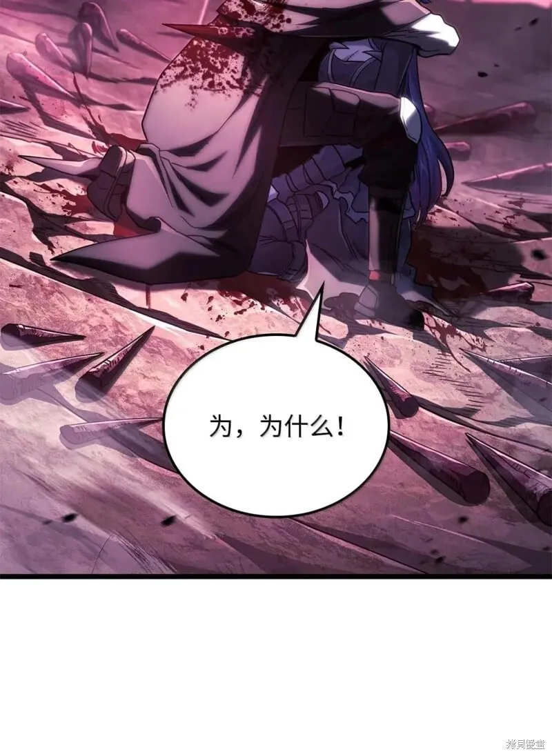 第106话105