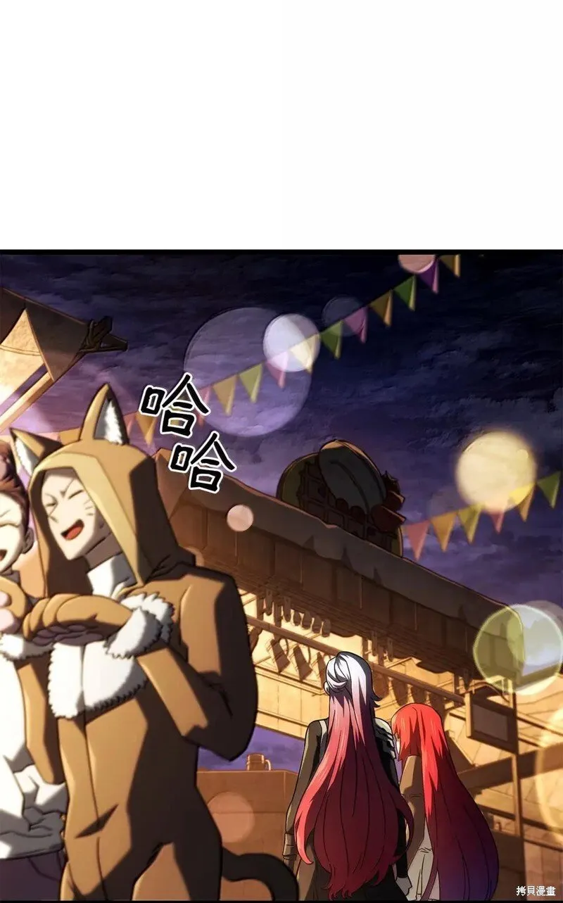 第102话2