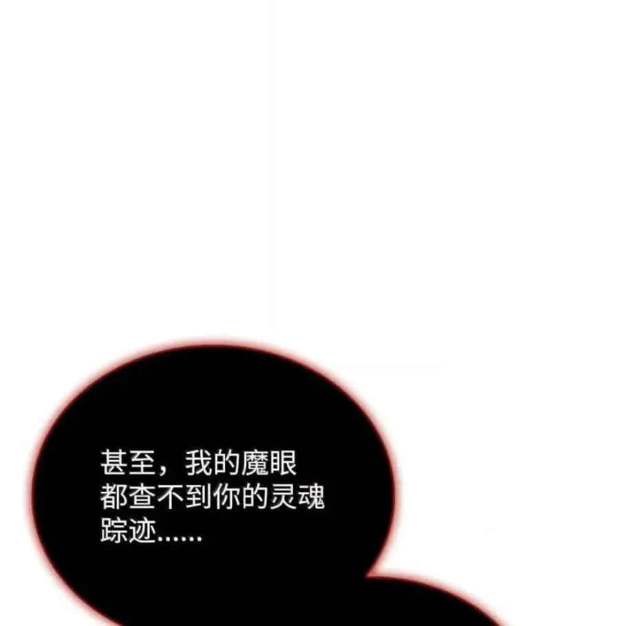 107 难以抉择26
