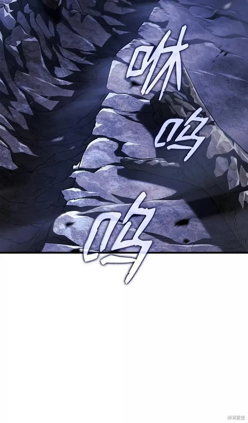 第103话11