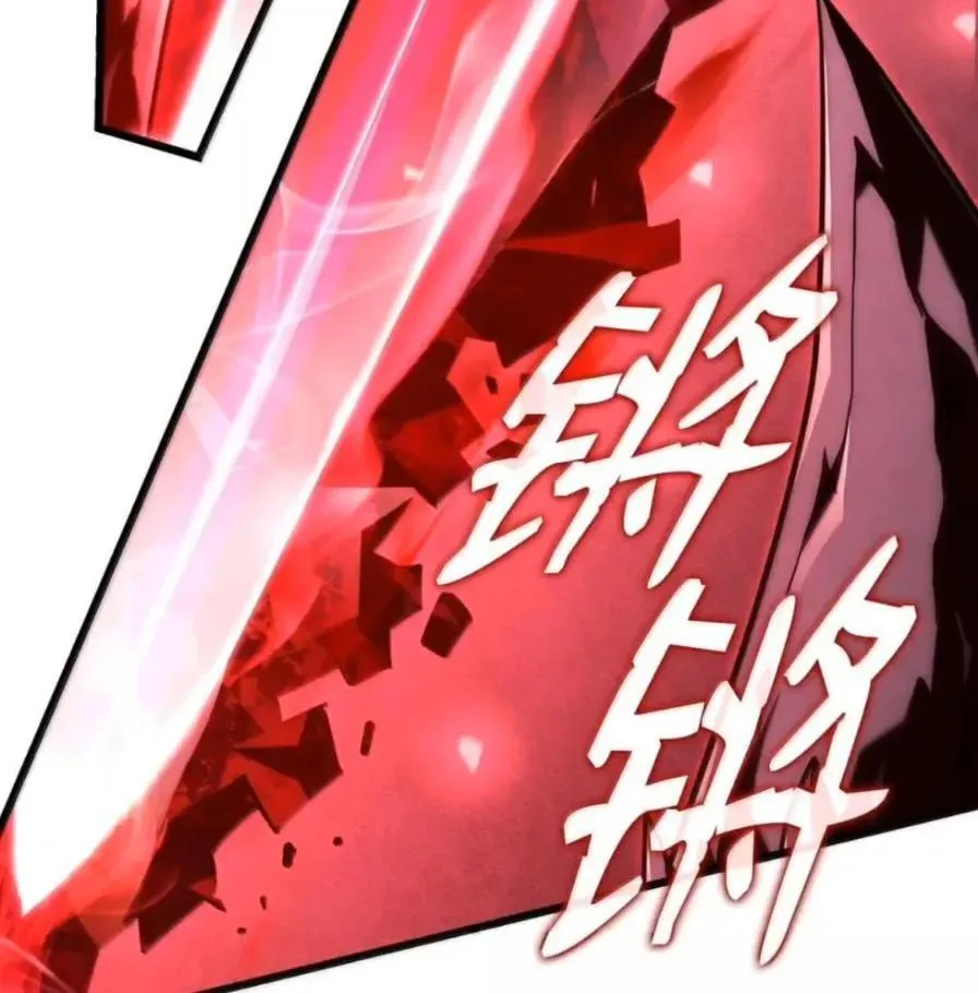 108 喜怒哀乐211