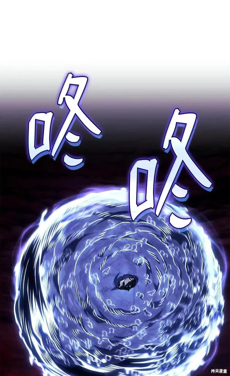 第103话84