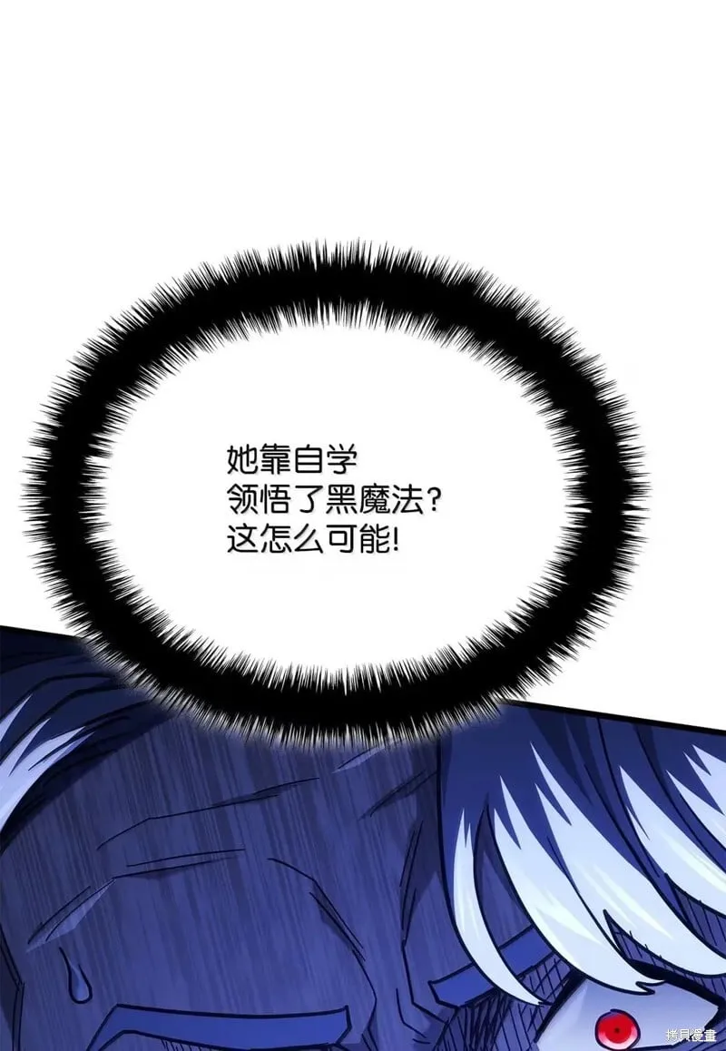 第104话115
