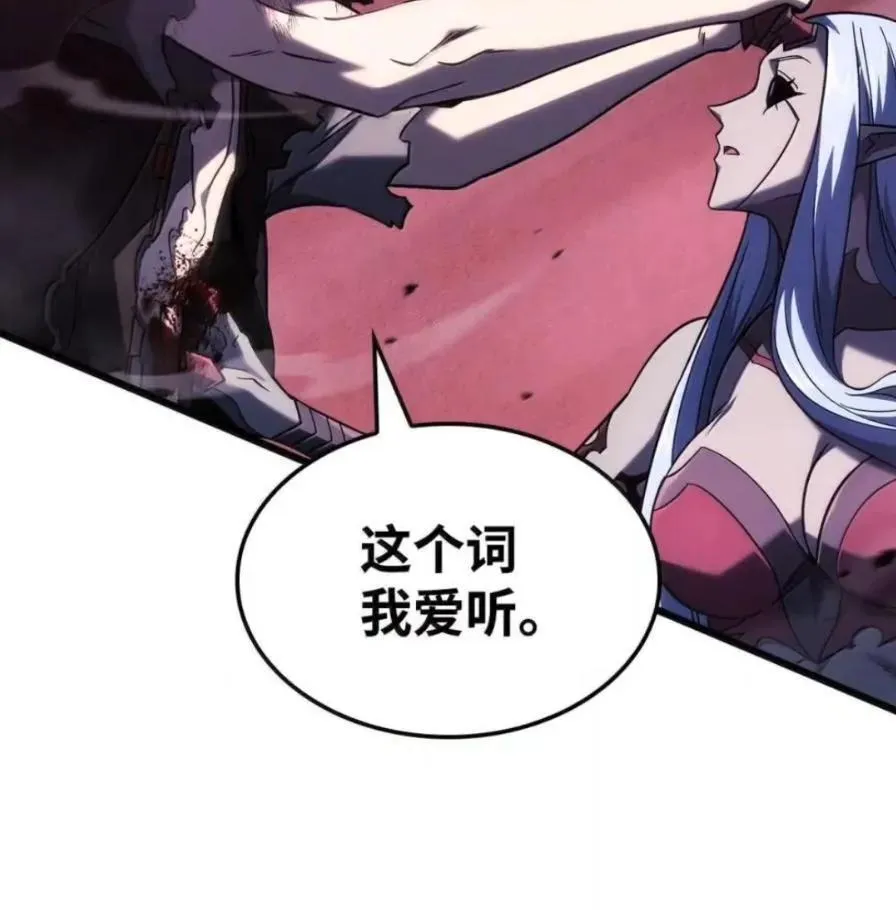 107 难以抉择138