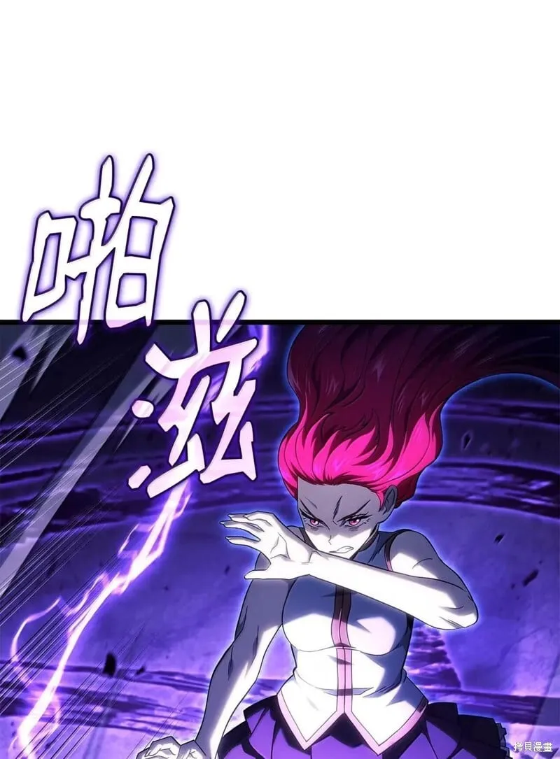 第105话94