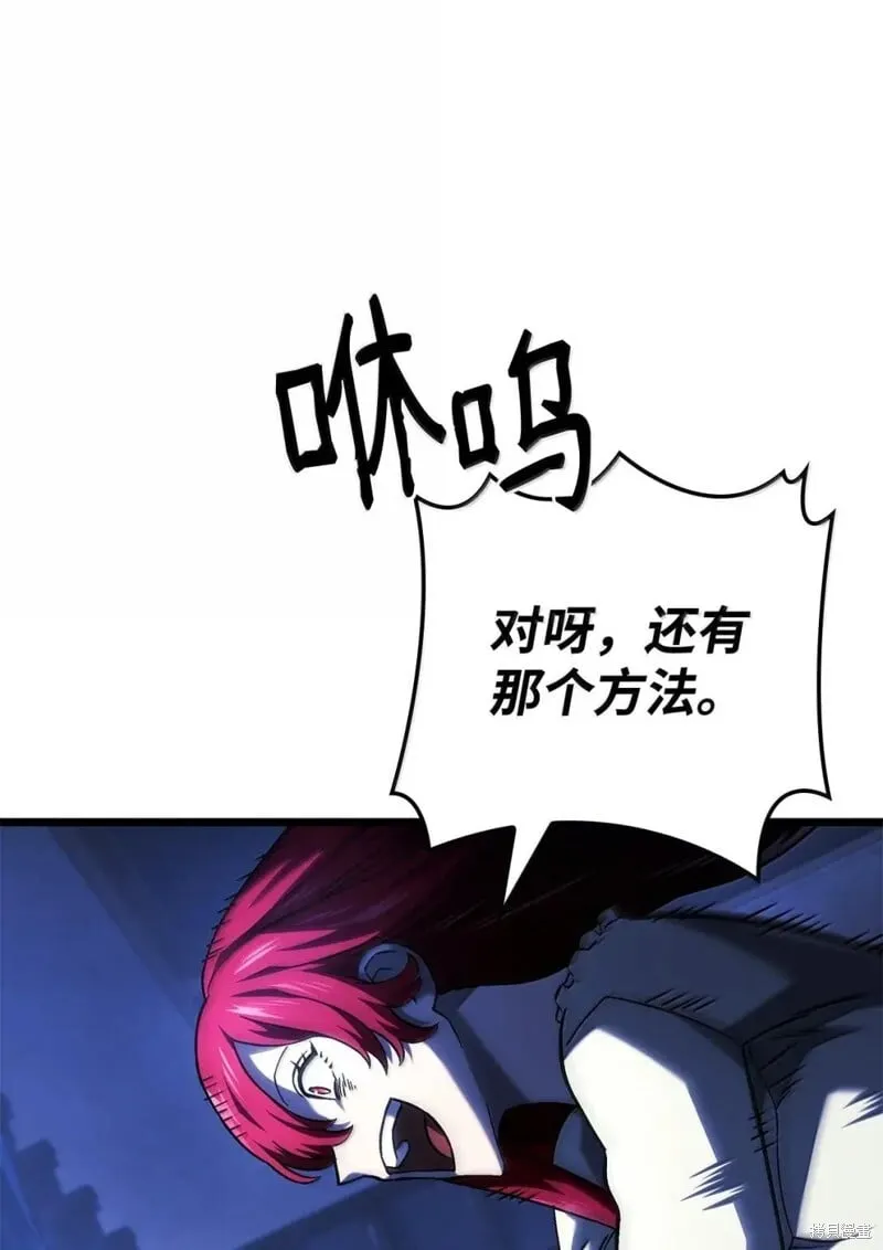 第104话47