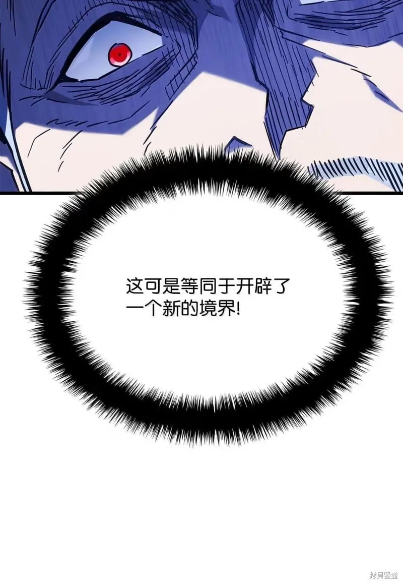 第104话116