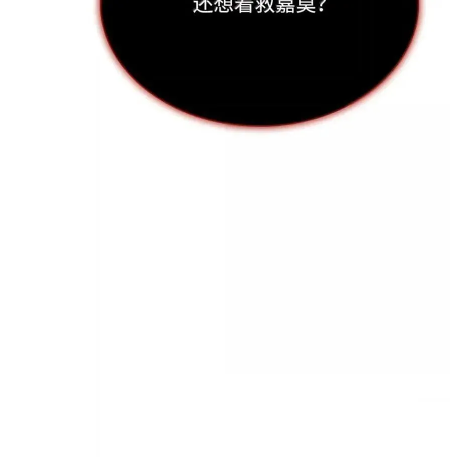107 难以抉择131