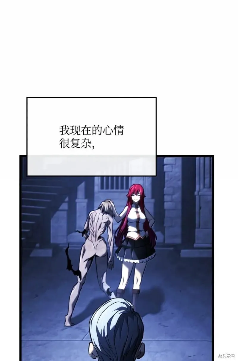 第105话11