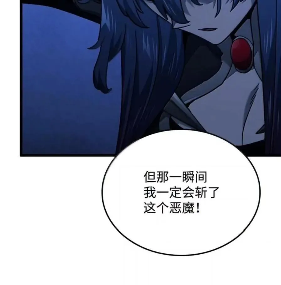 107 难以抉择153