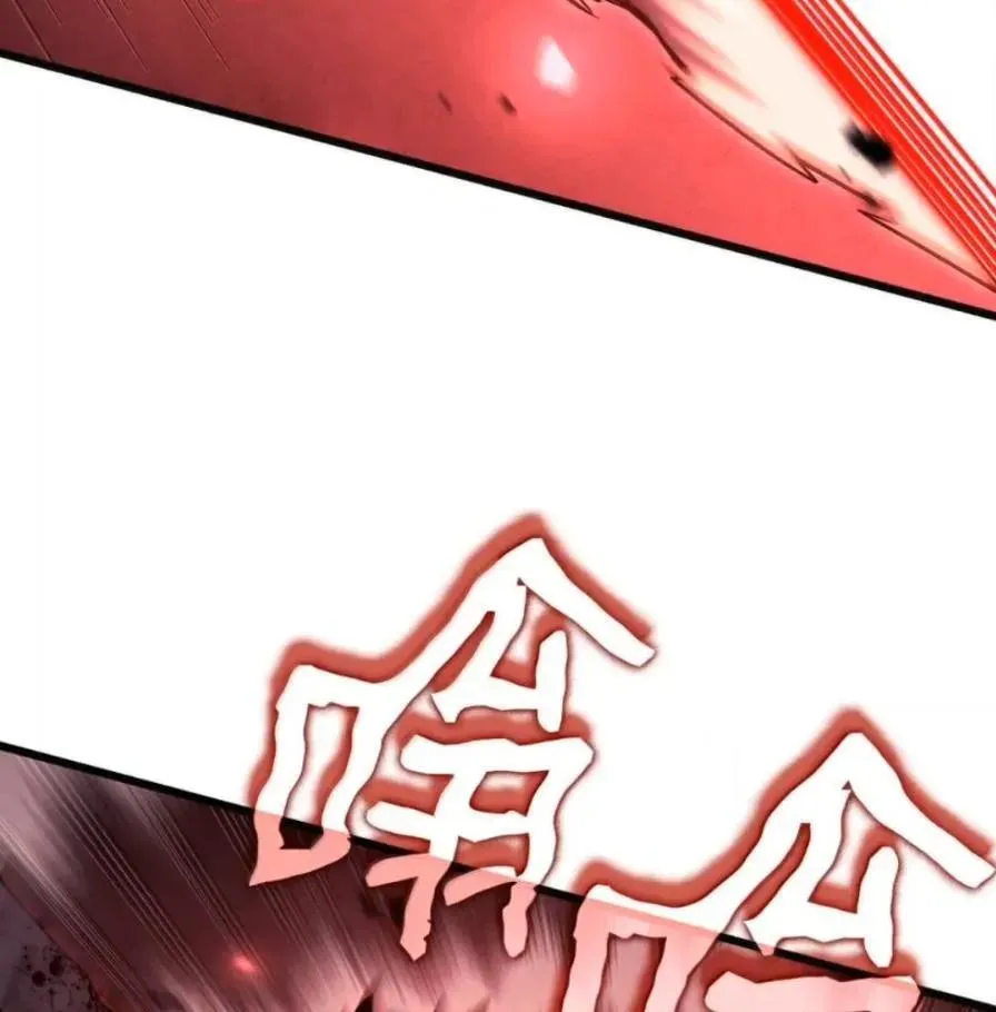 108 喜怒哀乐107