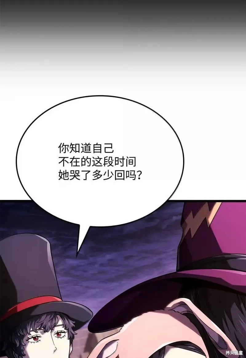 第101话58