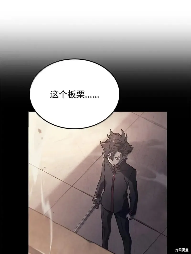 第103话112