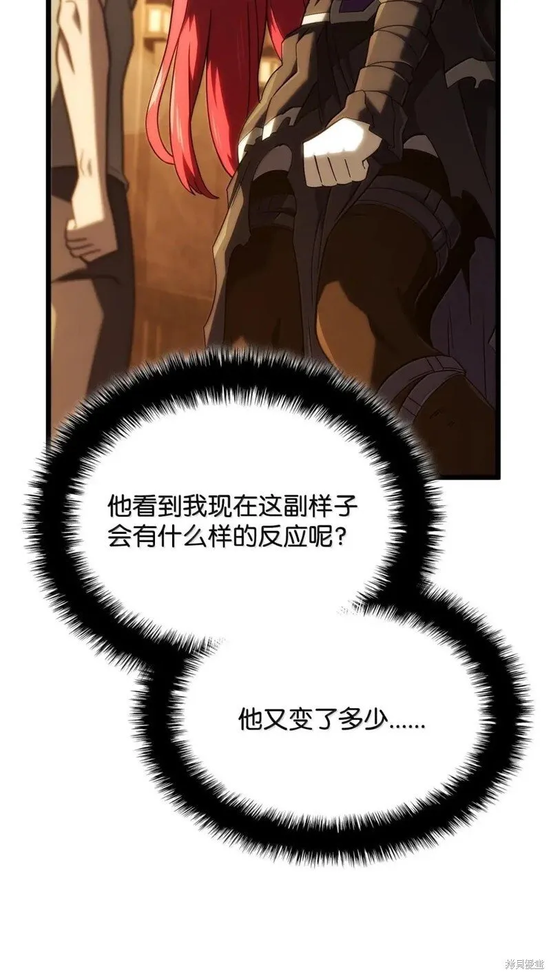 第102话22