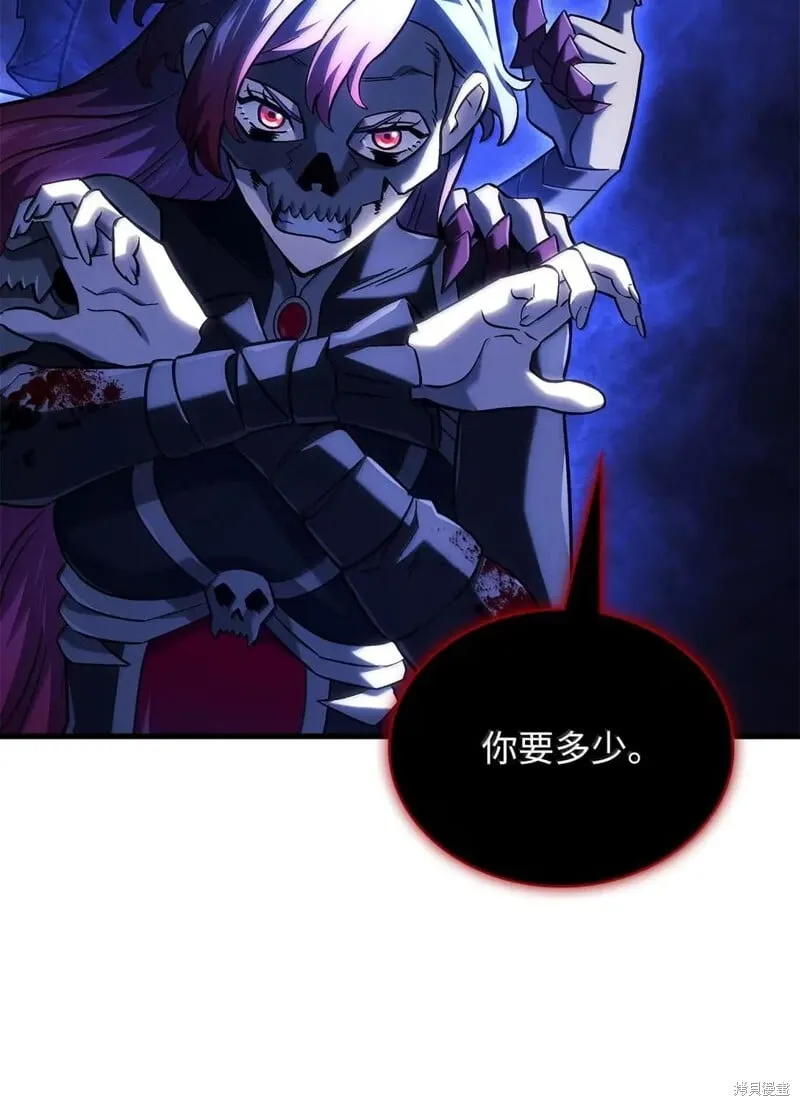 第103话47
