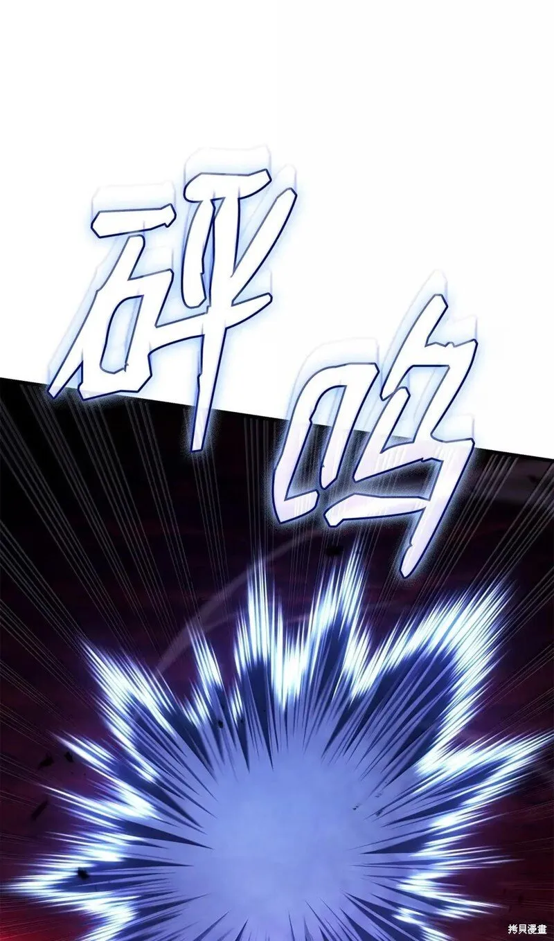 第103话88