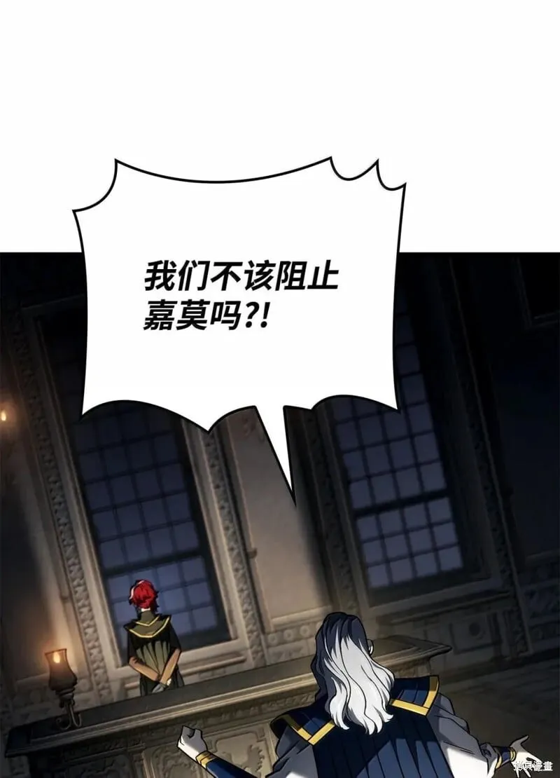 第105话25