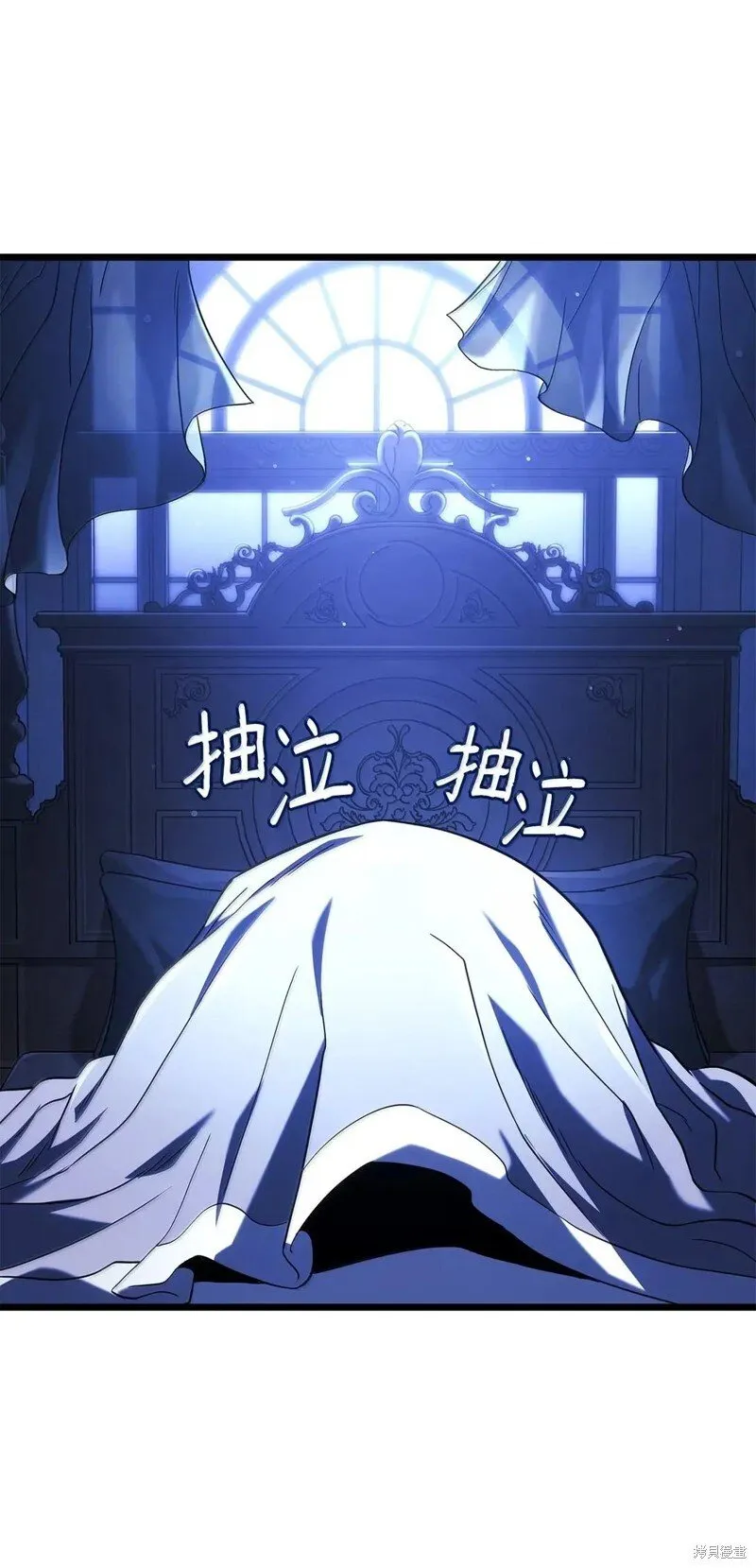 第104话31
