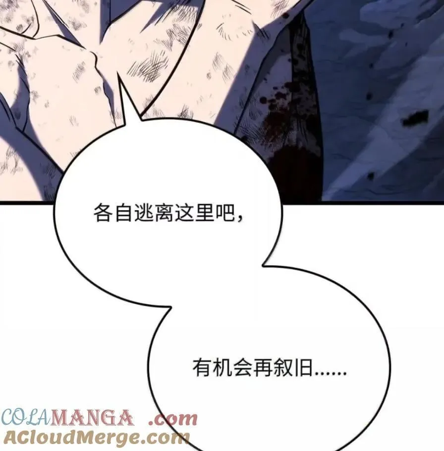 109 解除契约64