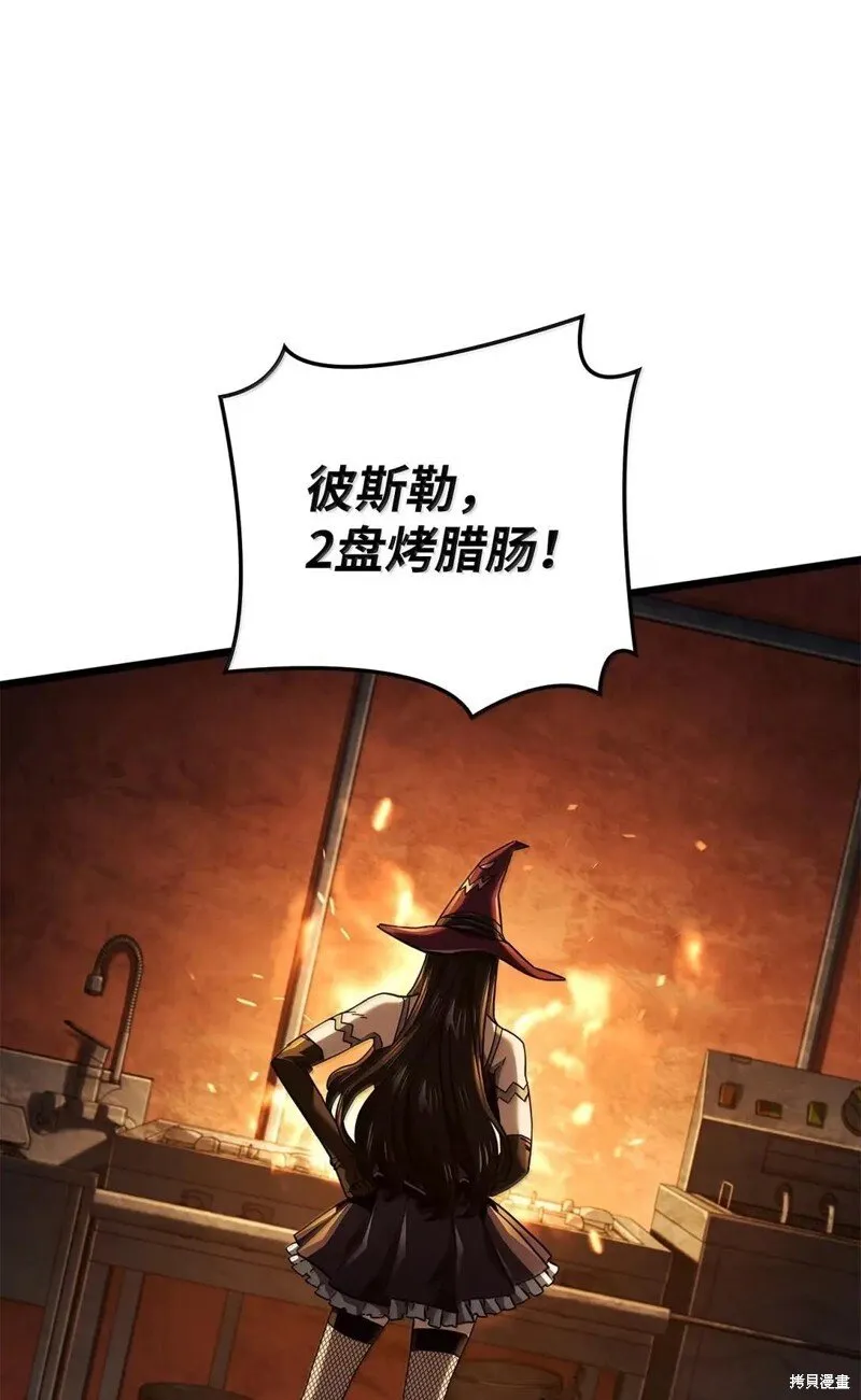 第101话5