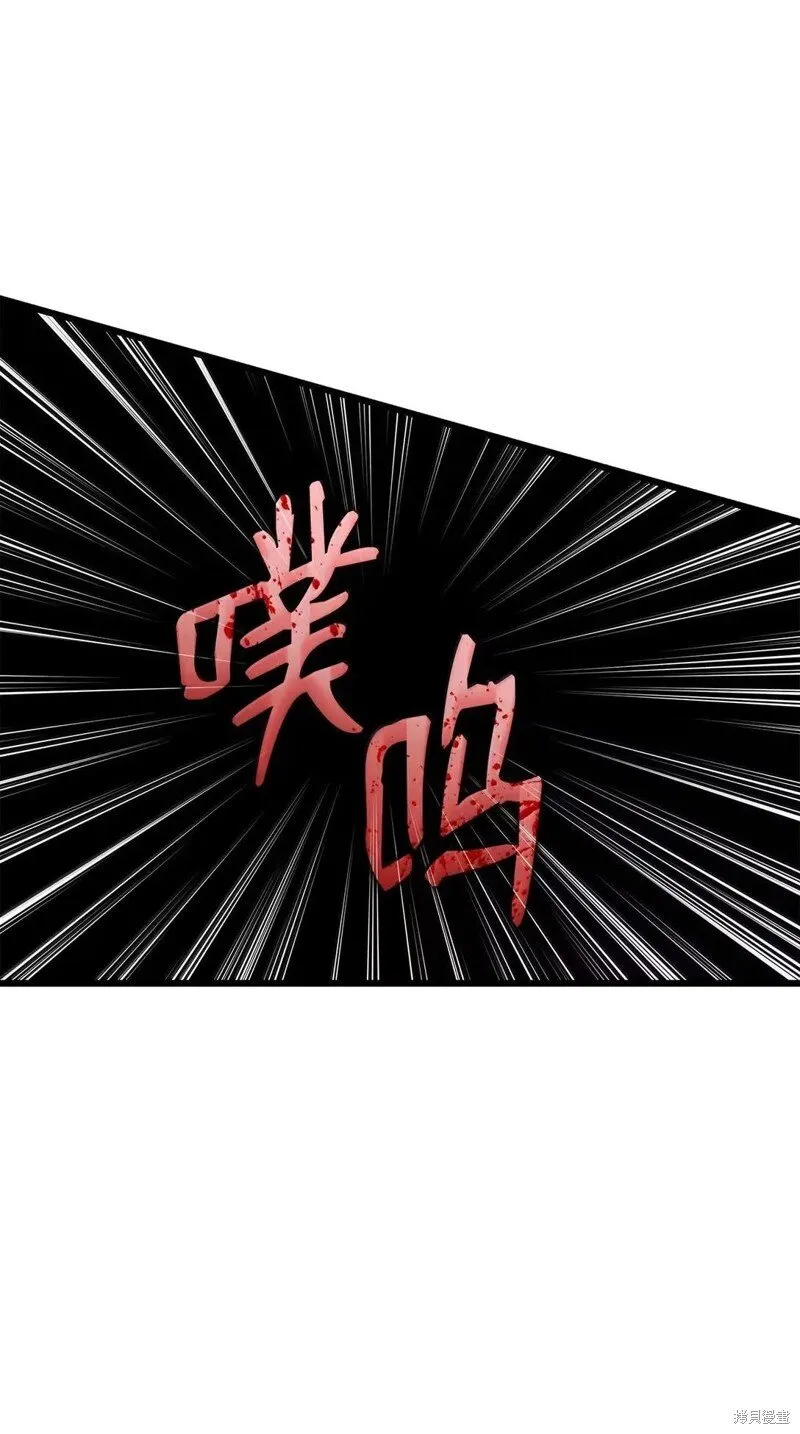 第106话100