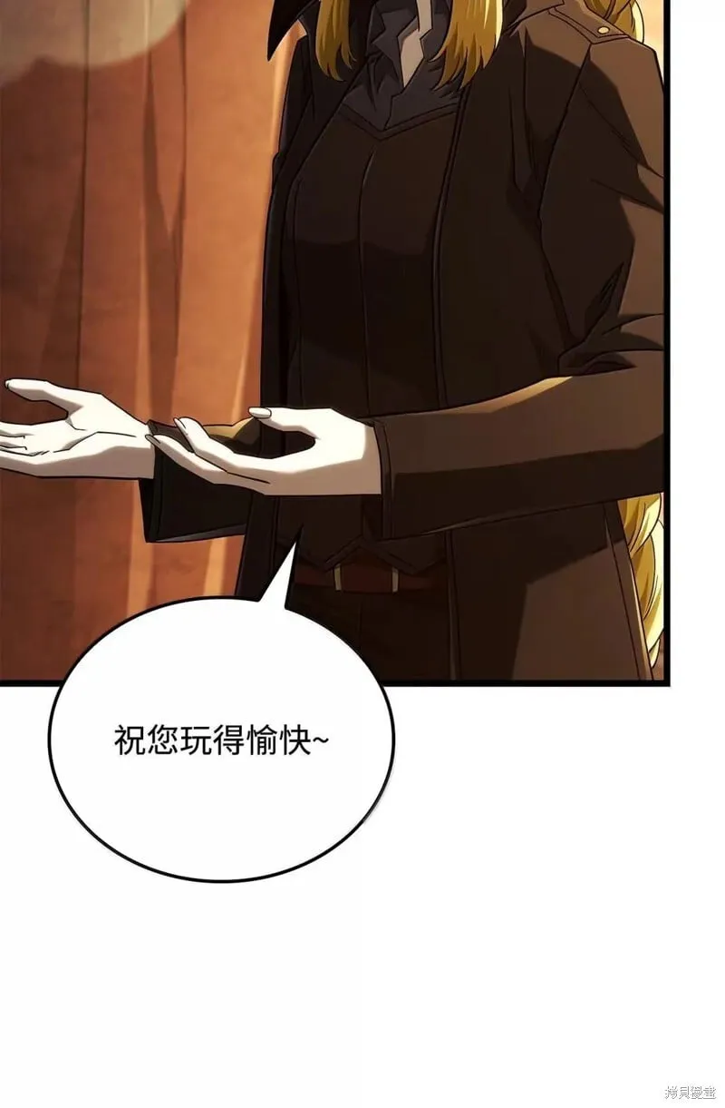 第102话72