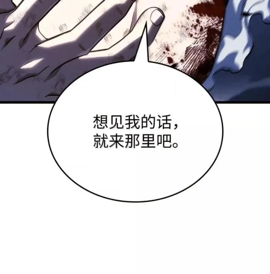 109 解除契约71