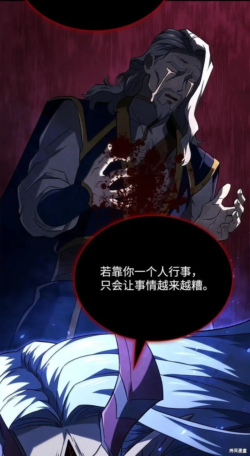 第102话42