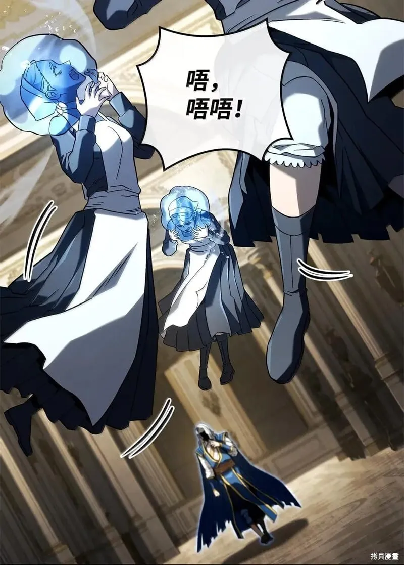 第104话17