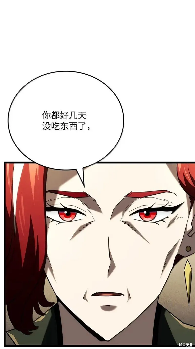 第104话63