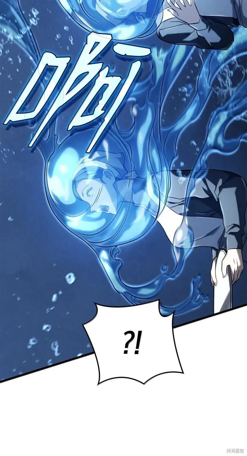 第104话15