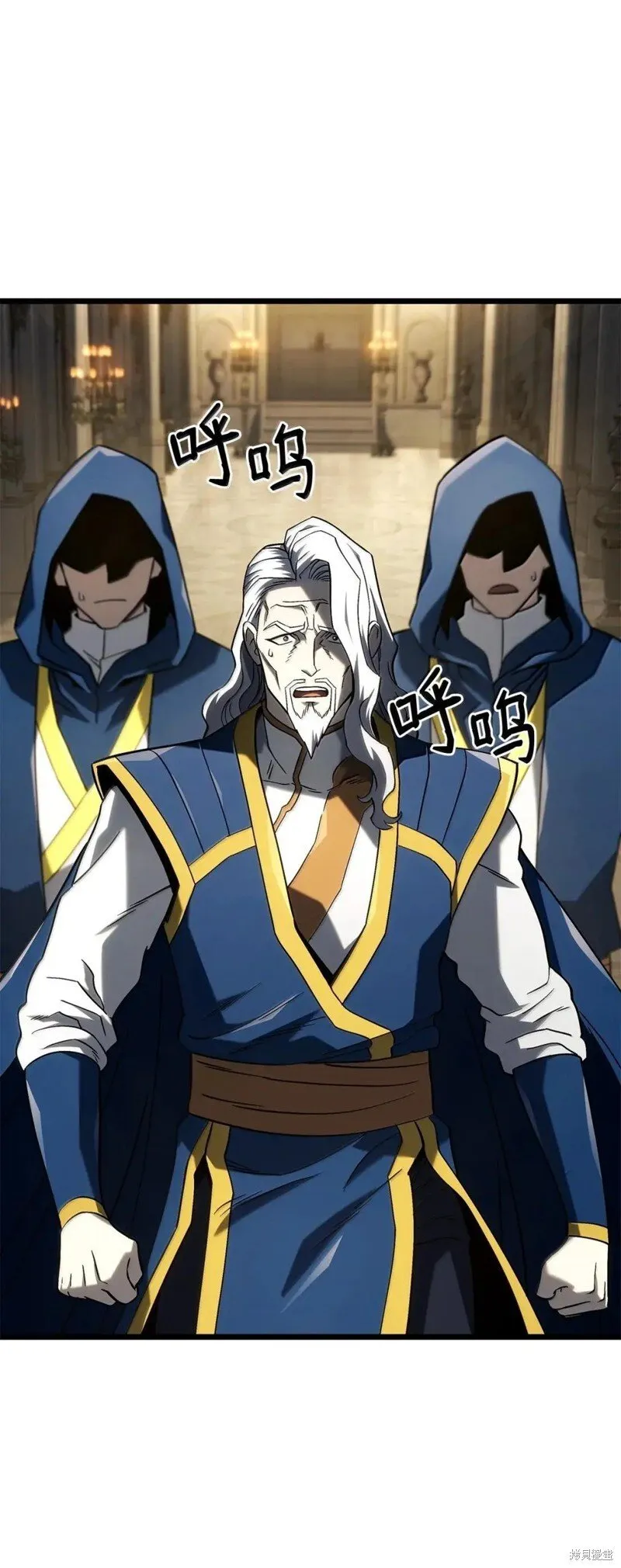 第106话36