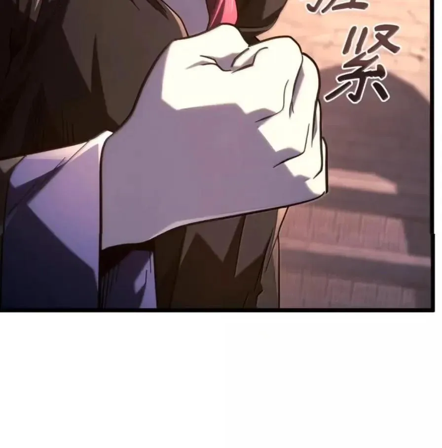 109 解除契约174