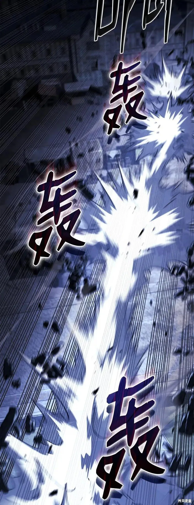 第102话123