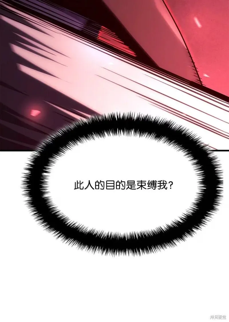 第103话72