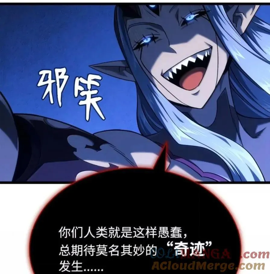 107 难以抉择132