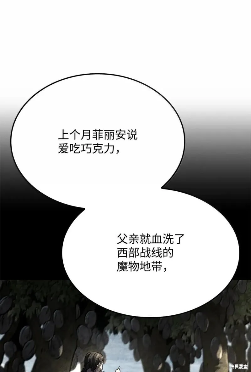 第101话54
